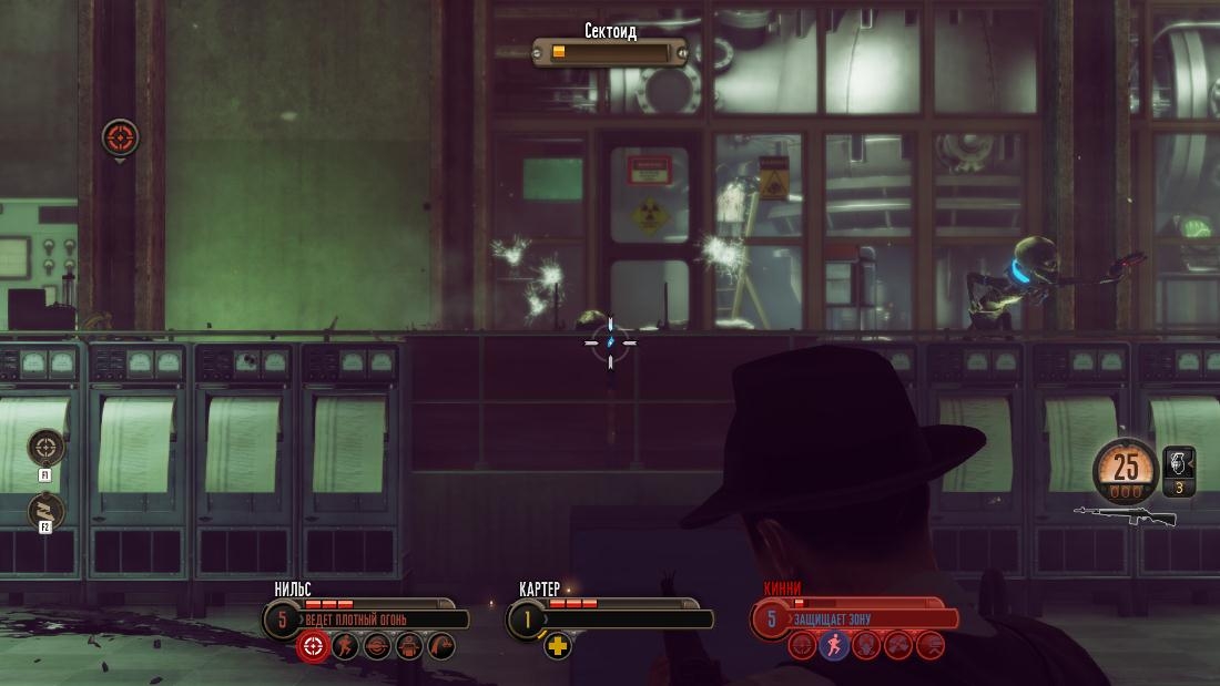 Скриншот из игры Bureau: XCOM Declassified, The под номером 65