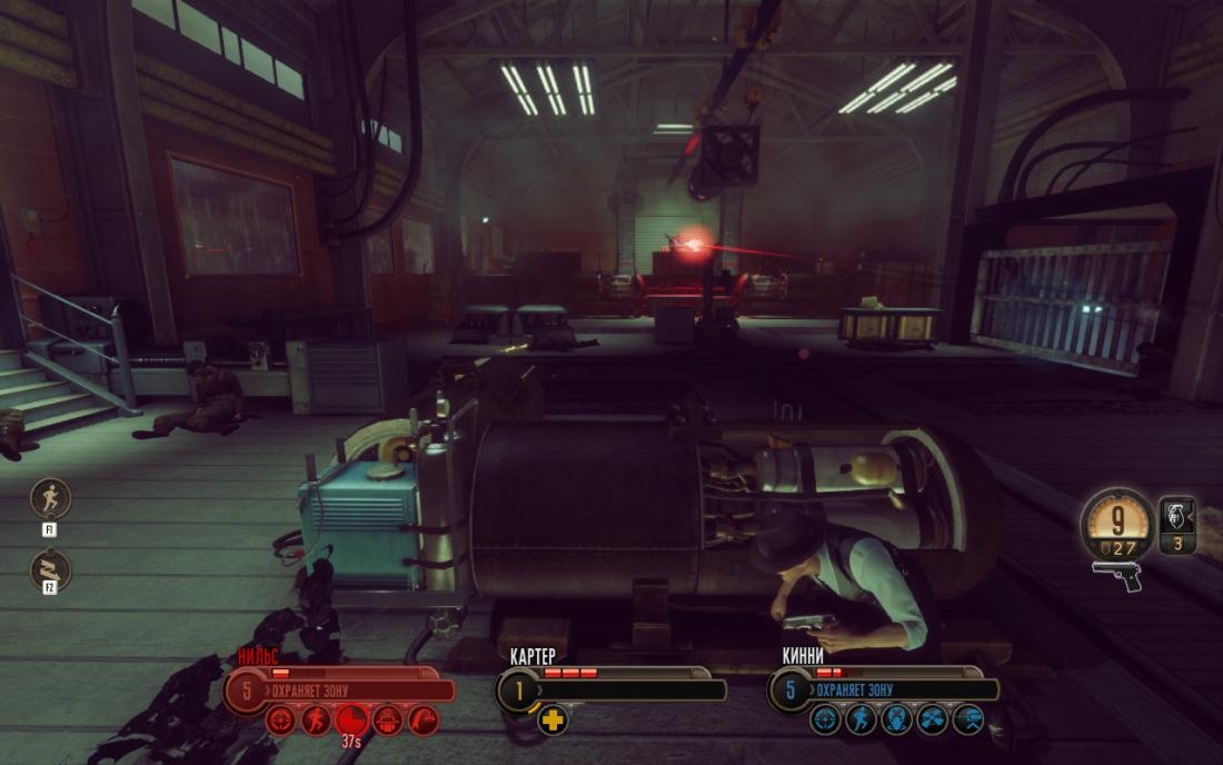 Скриншот из игры Bureau: XCOM Declassified, The под номером 68