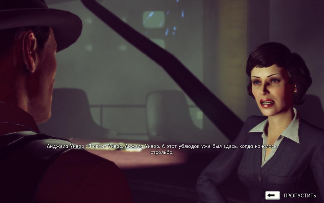 Скриншот из игры Bureau: XCOM Declassified, The под номером 71