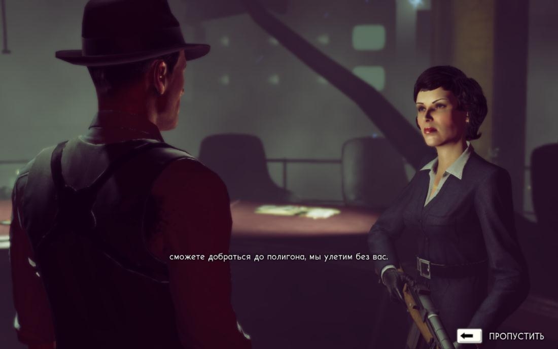Скриншот из игры Bureau: XCOM Declassified, The под номером 72
