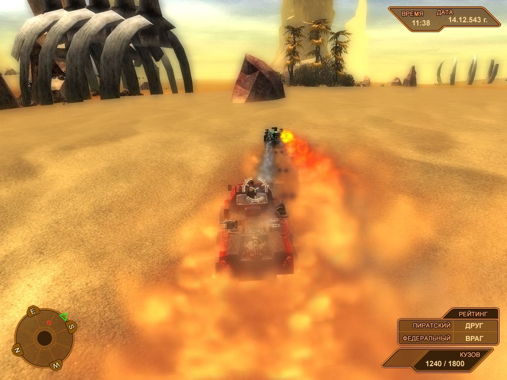 Скриншот из игры E.L.I.T.E.Corp. под номером 1