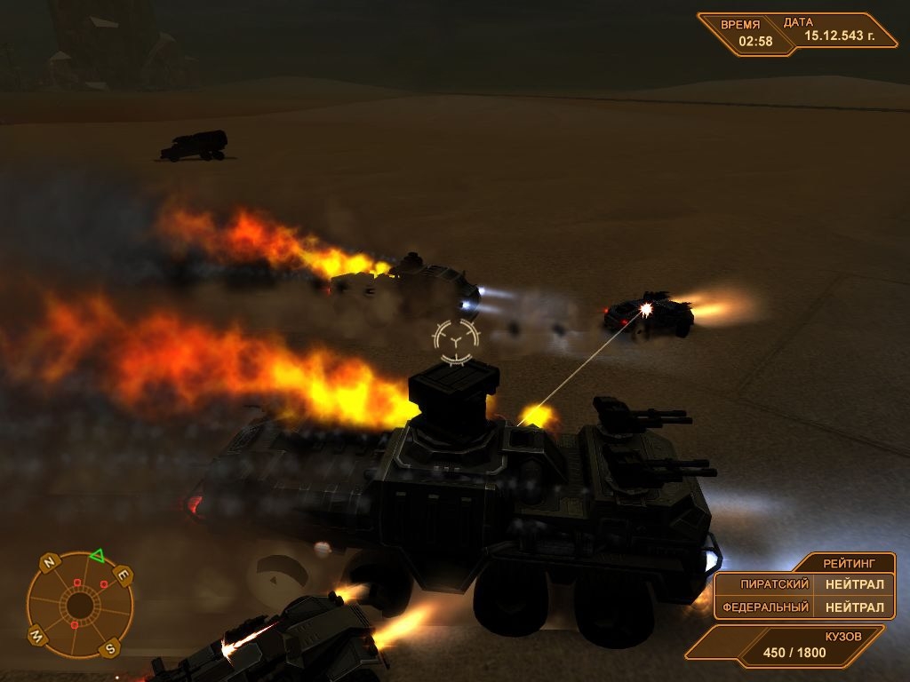 Скриншот из игры E.L.I.T.E.Corp. под номером 11