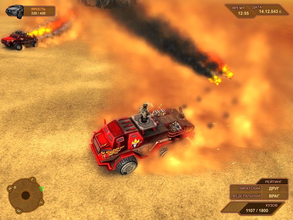 Скриншот из игры E.L.I.T.E.Corp. под номером 13
