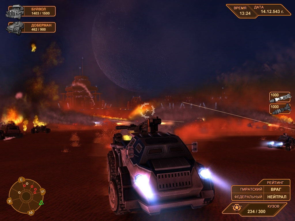 Скриншот из игры E.L.I.T.E.Corp. под номером 15
