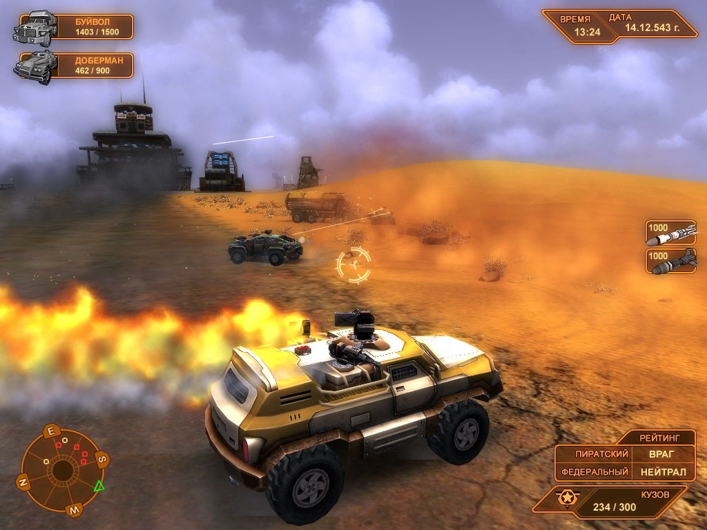 Скриншот из игры E.L.I.T.E.Corp. под номером 16