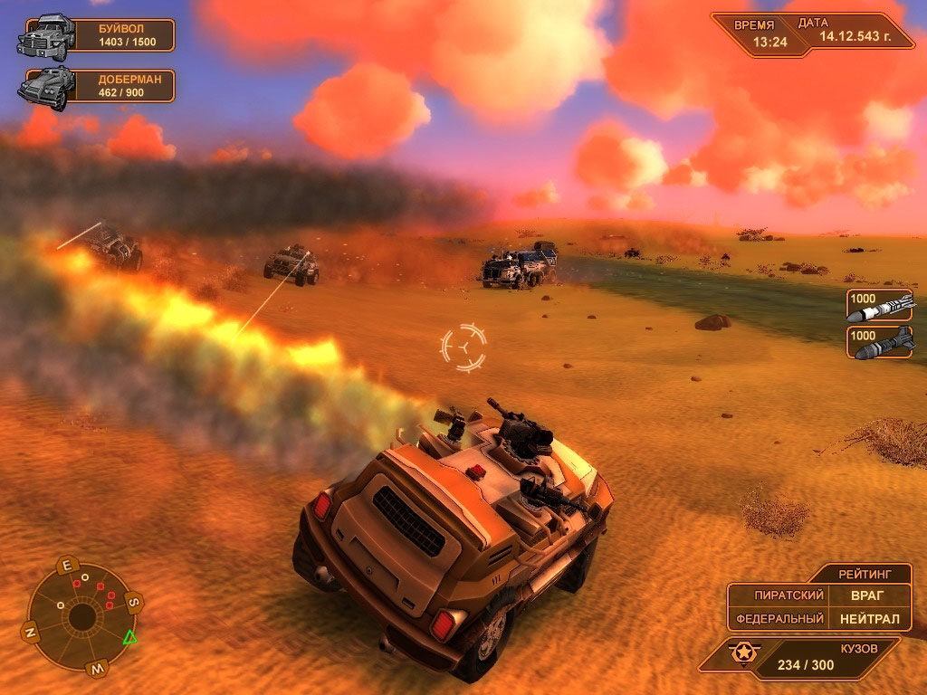 Скриншот из игры E.L.I.T.E.Corp. под номером 17
