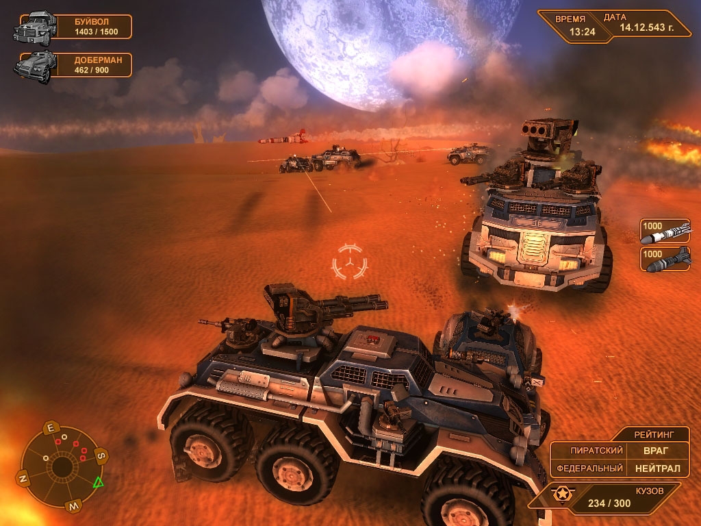 Скриншот из игры E.L.I.T.E.Corp. под номером 18