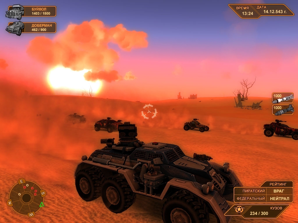 Скриншот из игры E.L.I.T.E.Corp. под номером 19