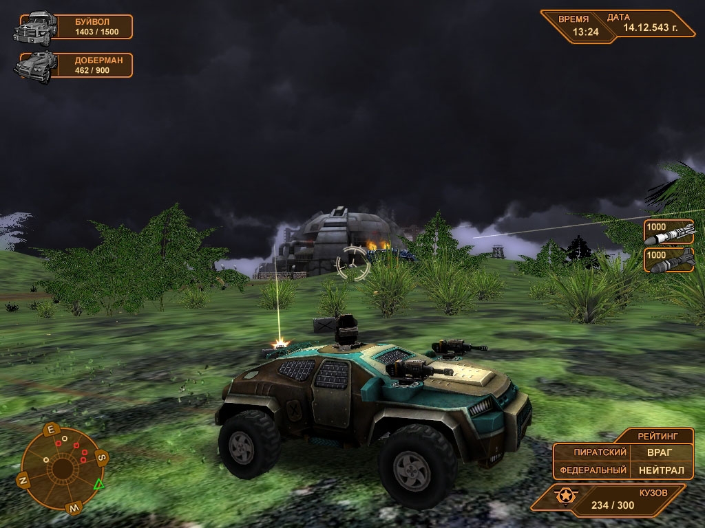 Скриншот из игры E.L.I.T.E.Corp. под номером 36