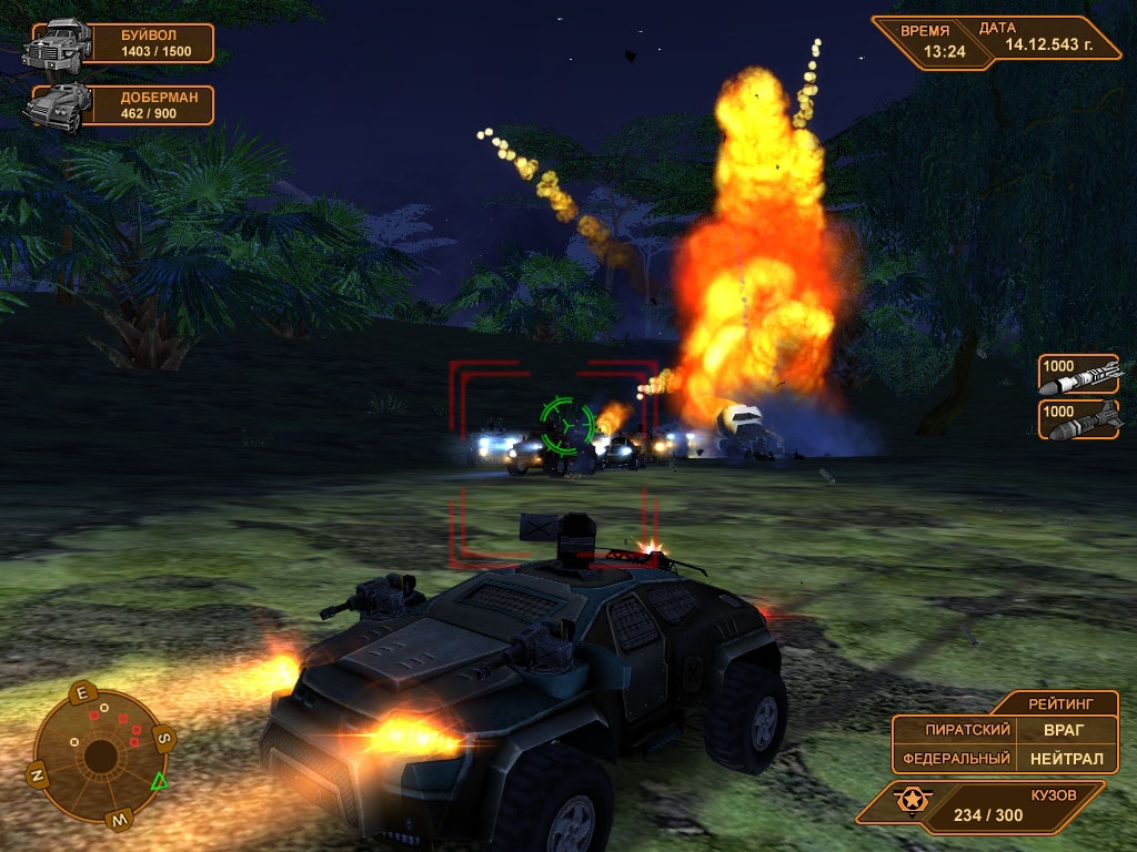 Скриншот из игры E.L.I.T.E.Corp. под номером 38