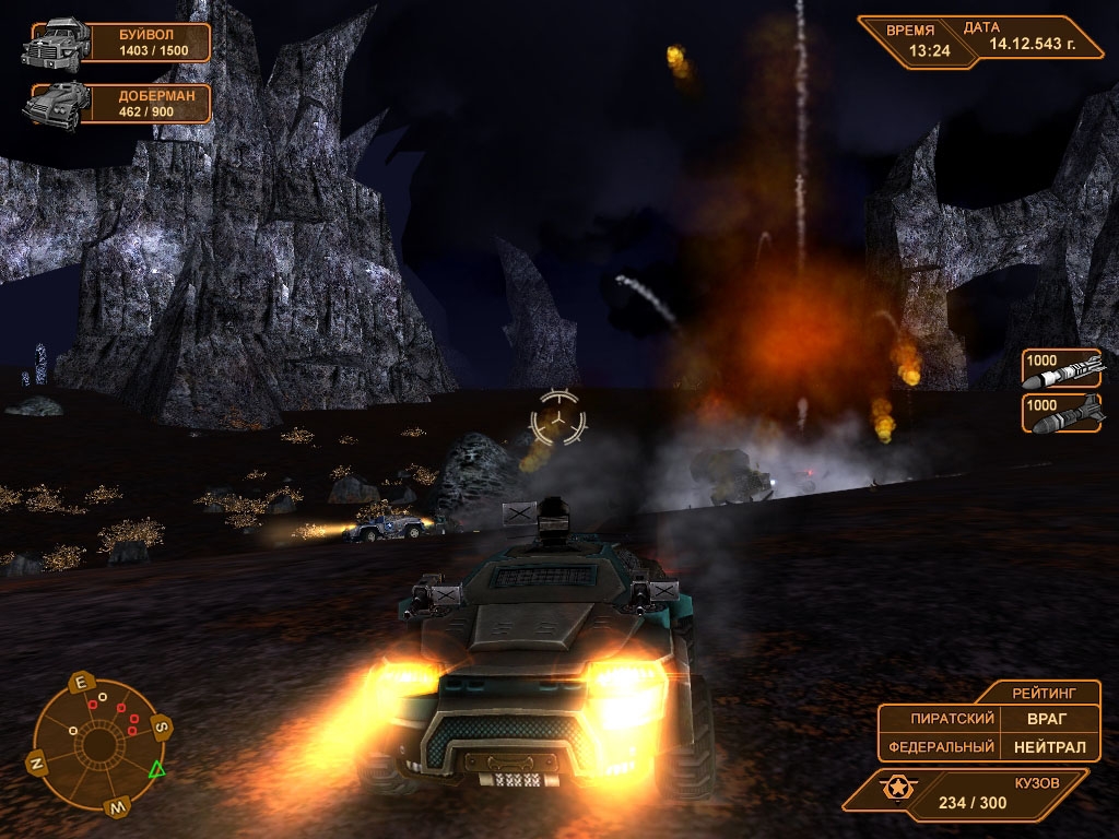 Скриншот из игры E.L.I.T.E.Corp. под номером 39