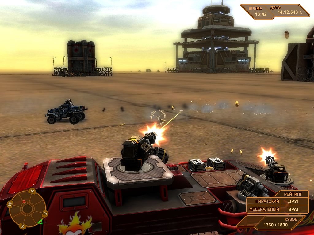 Скриншот из игры E.L.I.T.E.Corp. под номером 4