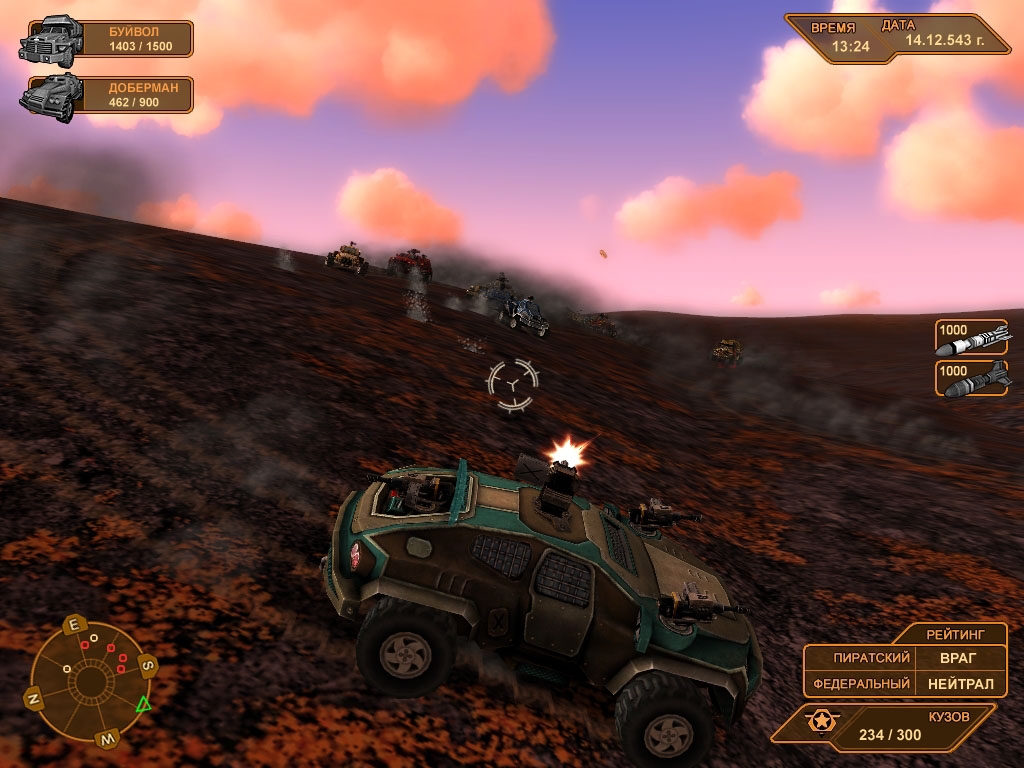 Скриншот из игры E.L.I.T.E.Corp. под номером 40