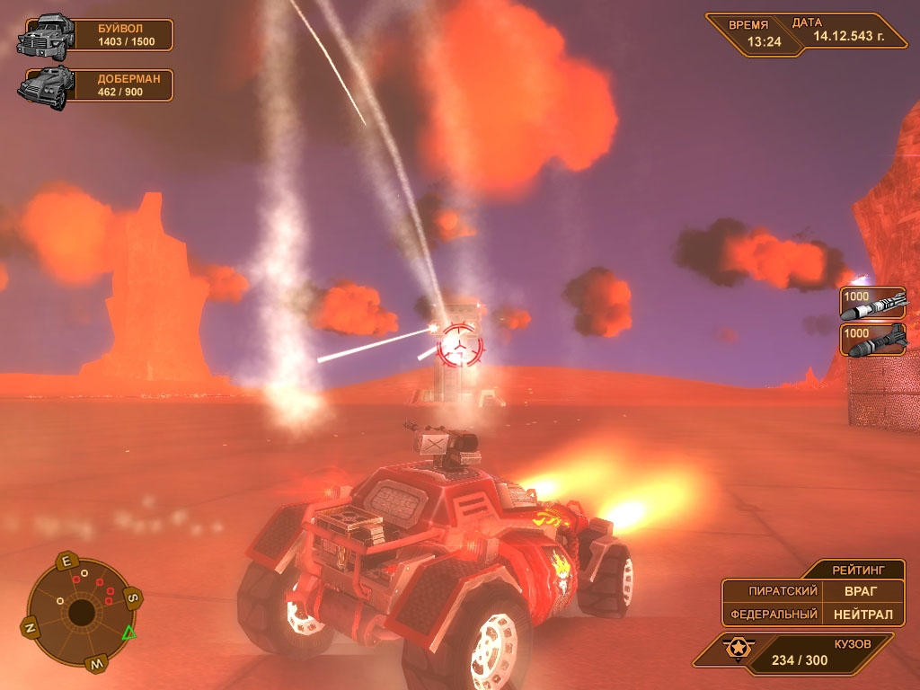 Скриншот из игры E.L.I.T.E.Corp. под номером 41
