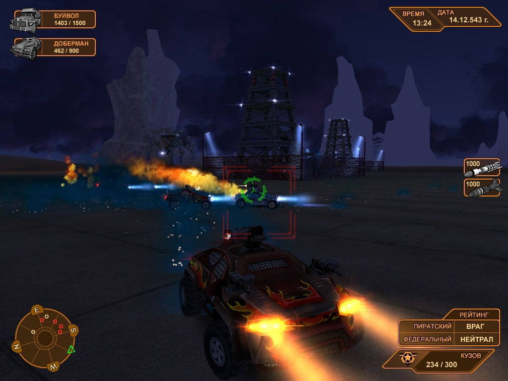 Скриншот из игры E.L.I.T.E.Corp. под номером 42