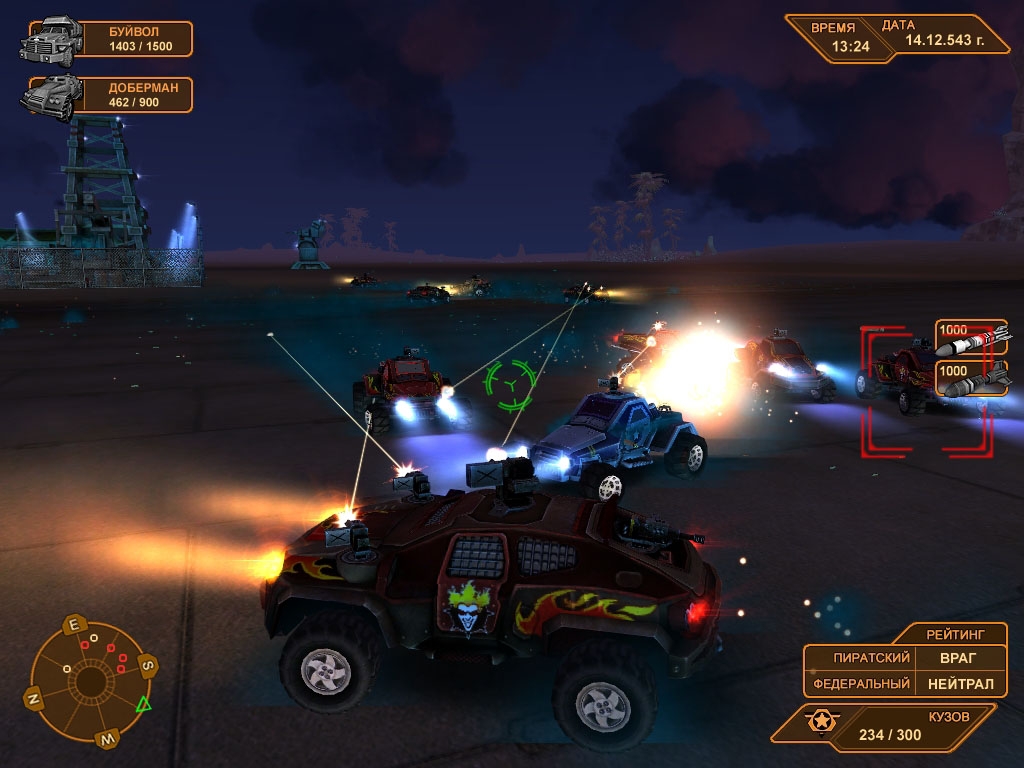 Скриншот из игры E.L.I.T.E.Corp. под номером 43