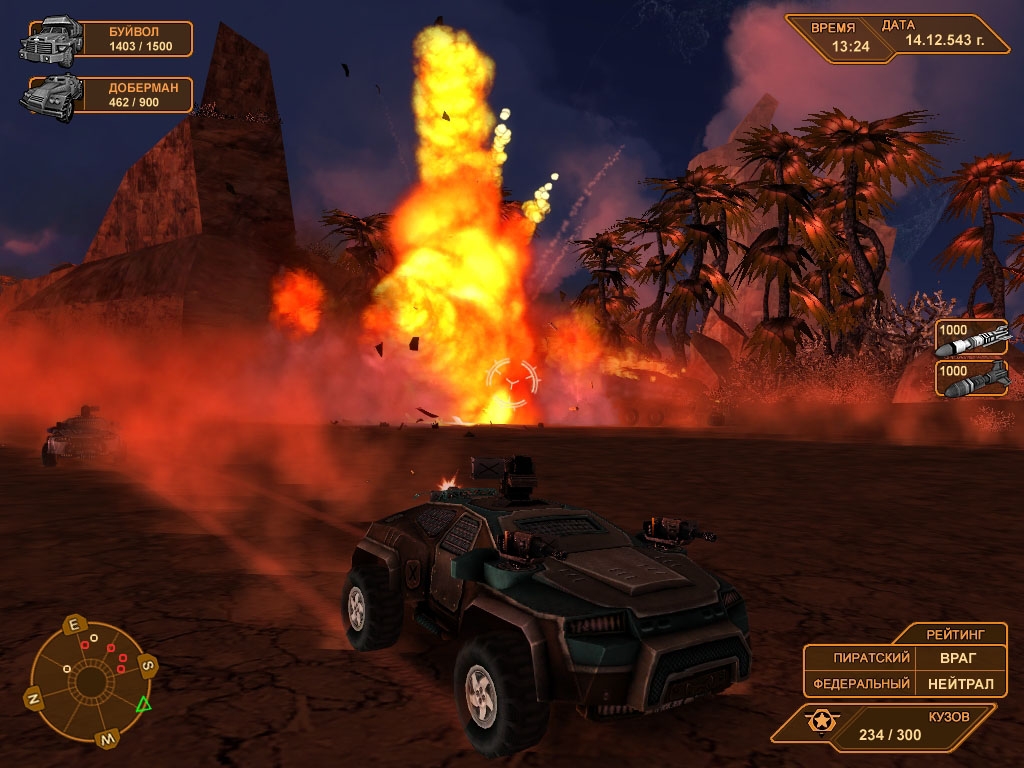 Скриншот из игры E.L.I.T.E.Corp. под номером 44