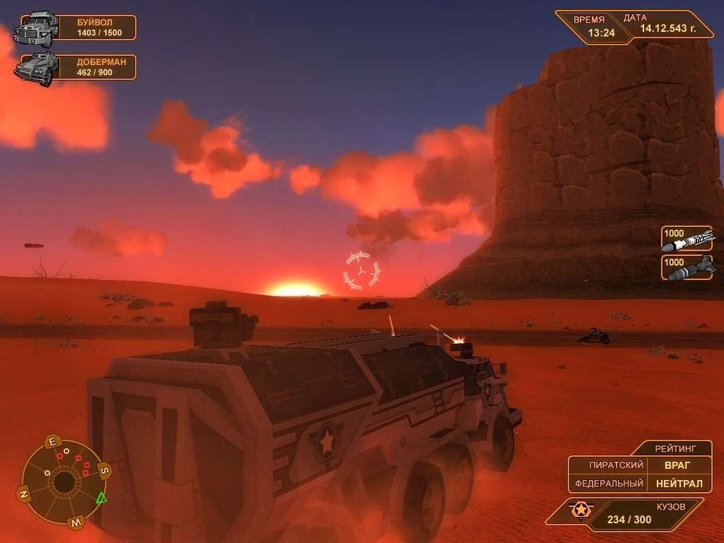 Скриншот из игры E.L.I.T.E.Corp. под номером 45