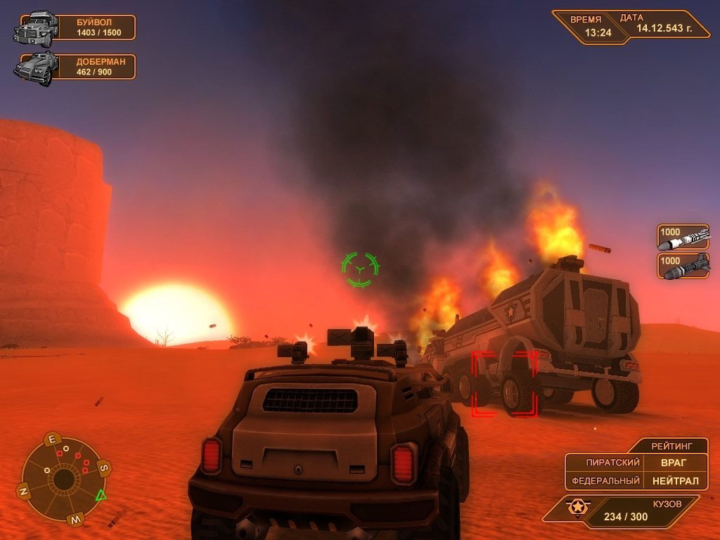 Скриншот из игры E.L.I.T.E.Corp. под номером 46