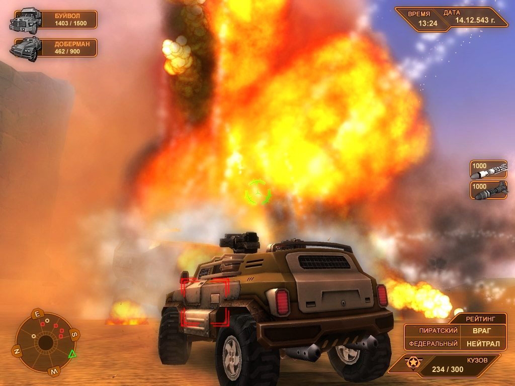 Скриншот из игры E.L.I.T.E.Corp. под номером 47