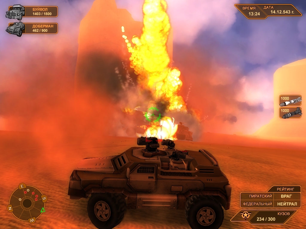 Скриншот из игры E.L.I.T.E.Corp. под номером 48