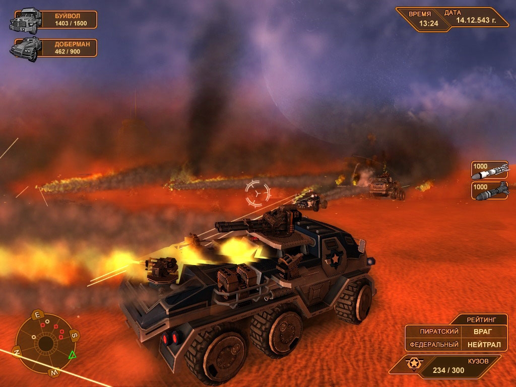 Скриншот из игры E.L.I.T.E.Corp. под номером 49