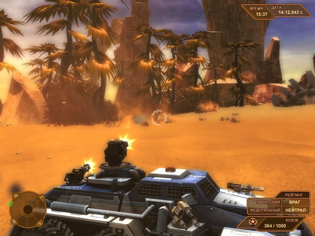 Скриншот из игры E.L.I.T.E.Corp. под номером 5