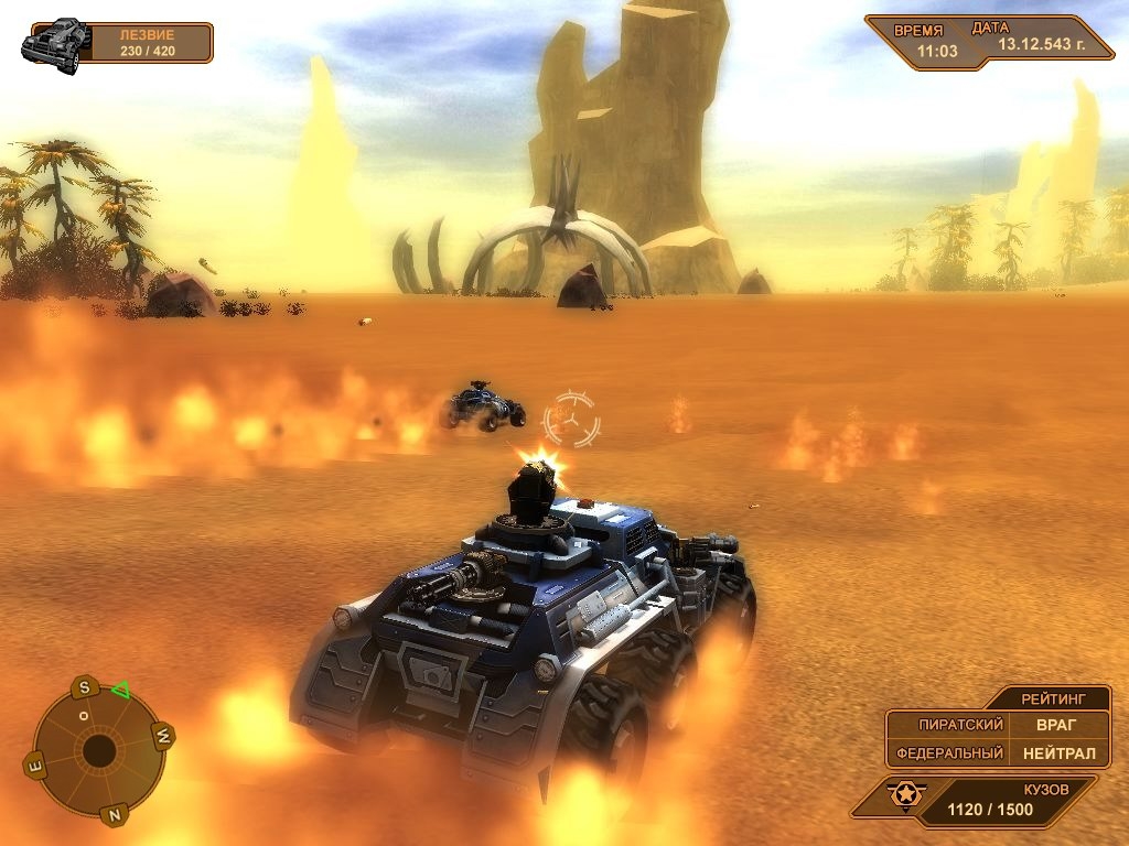 Скриншот из игры E.L.I.T.E.Corp. под номером 6