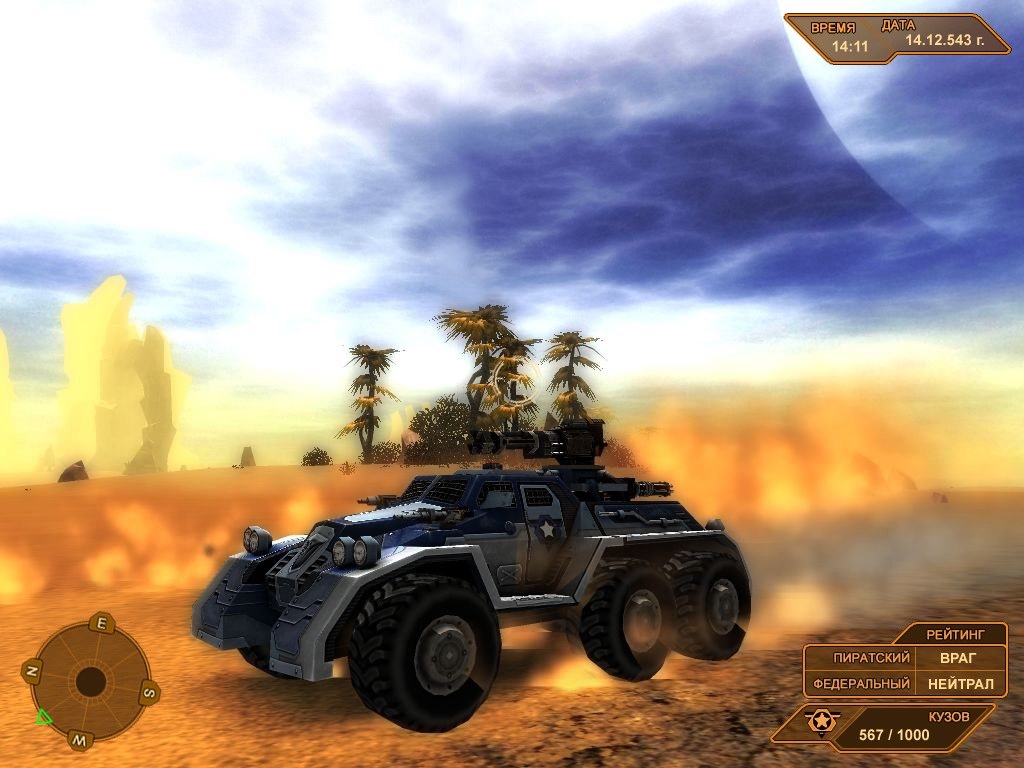 Скриншот из игры E.L.I.T.E.Corp. под номером 7