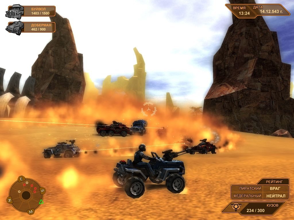 Скриншот из игры E.L.I.T.E.Corp. под номером 8