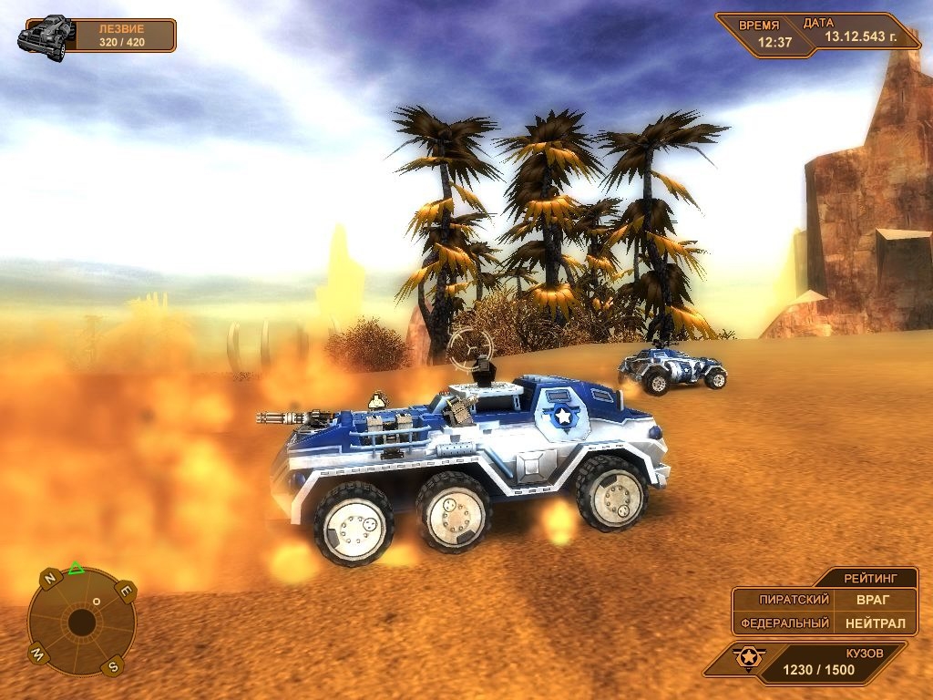 Скриншот из игры E.L.I.T.E.Corp. под номером 9