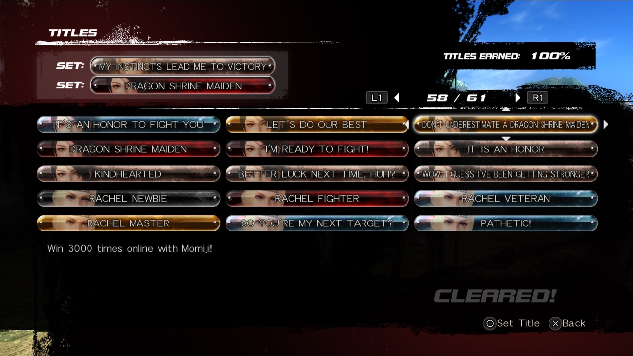 Скриншот из игры Dead or Alive 5 Ultimate под номером 22