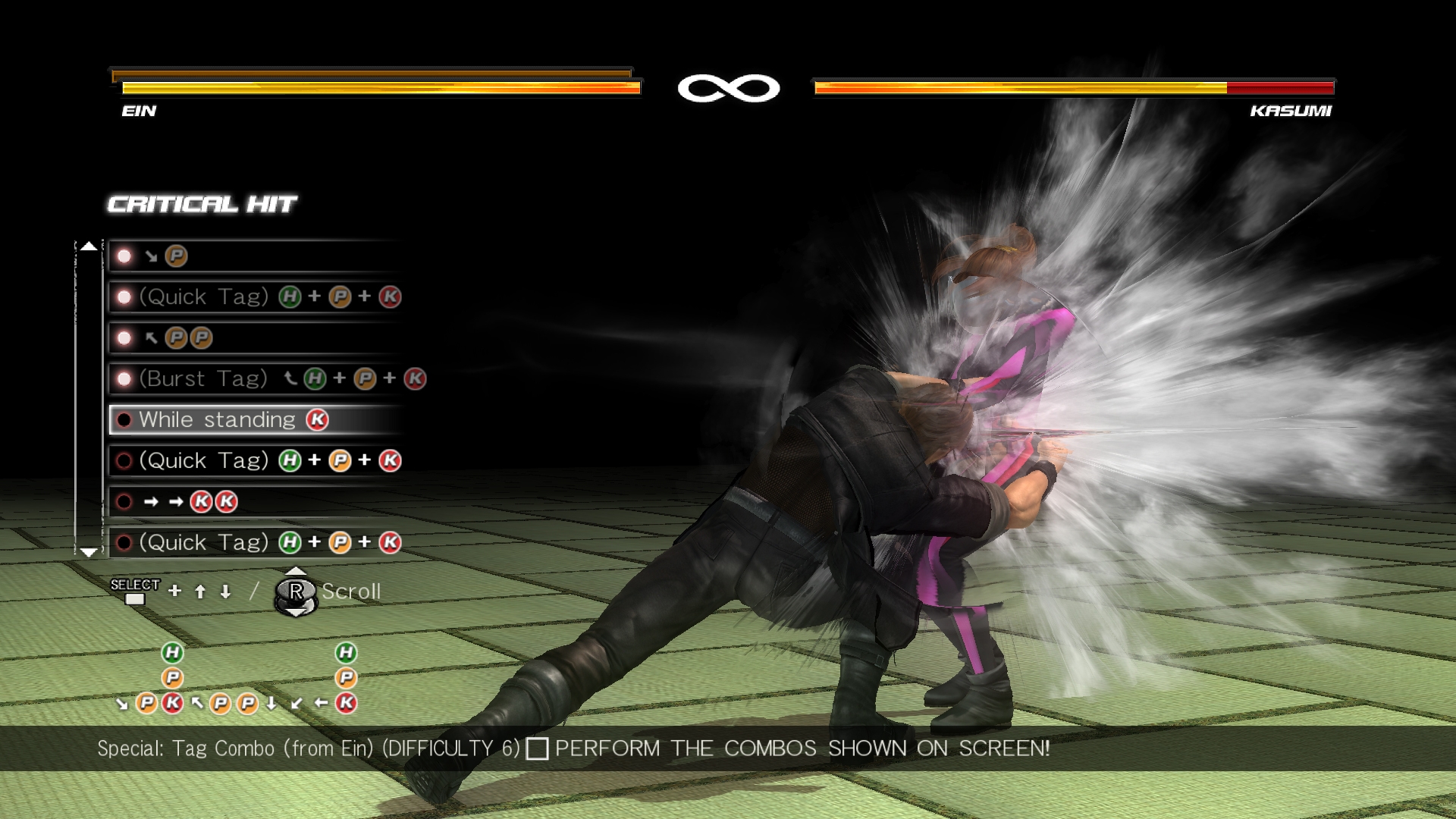 Скриншот из игры Dead or Alive 5 Ultimate под номером 24