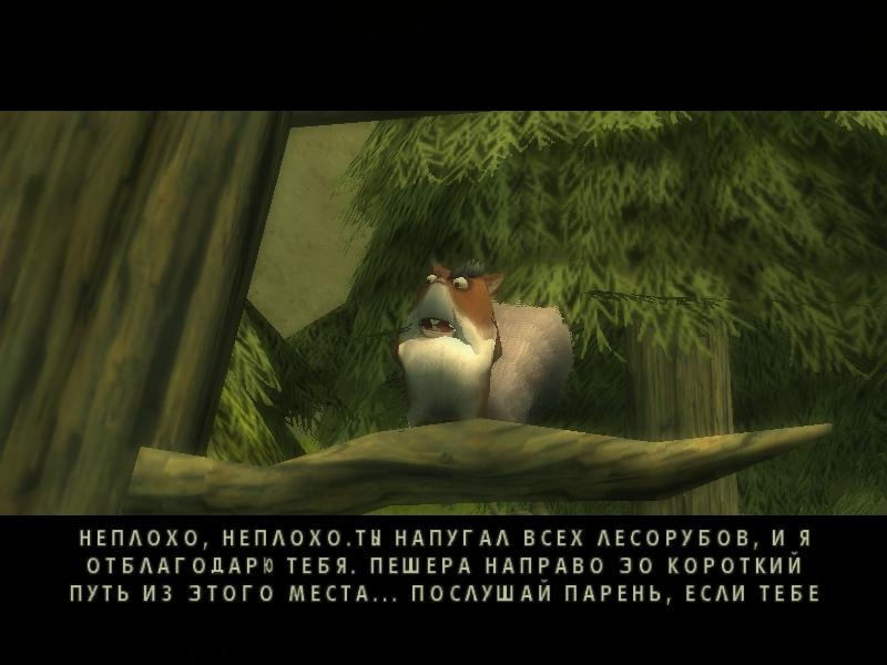 Скриншот из игры Open Season под номером 42