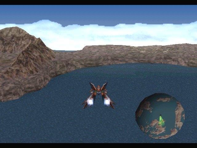 Скриншот из игры Final Fantasy 8 под номером 1