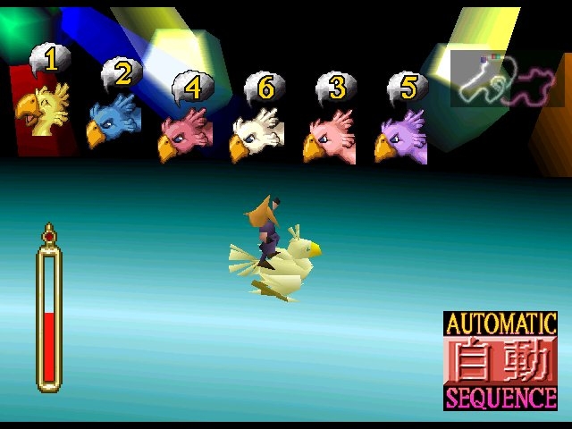 Скриншот из игры Final Fantasy 7 под номером 9