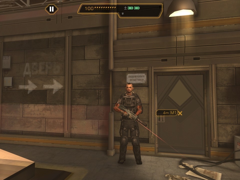 Скриншот из игры Deus Ex: The Fall под номером 31