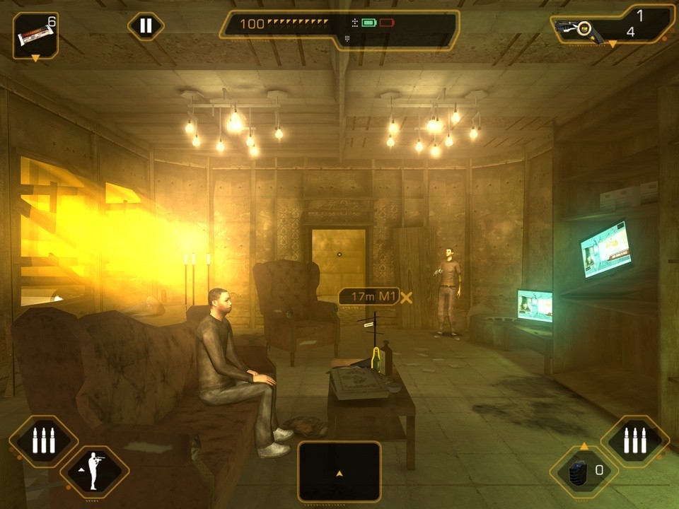 Скриншот из игры Deus Ex: The Fall под номером 9