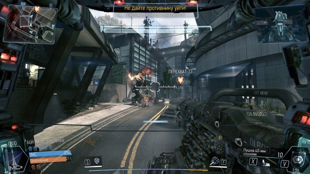 Скриншот из игры Titanfall под номером 104