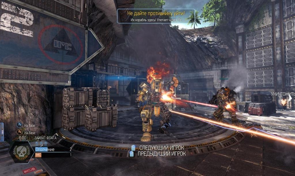 Скриншот из игры Titanfall под номером 123