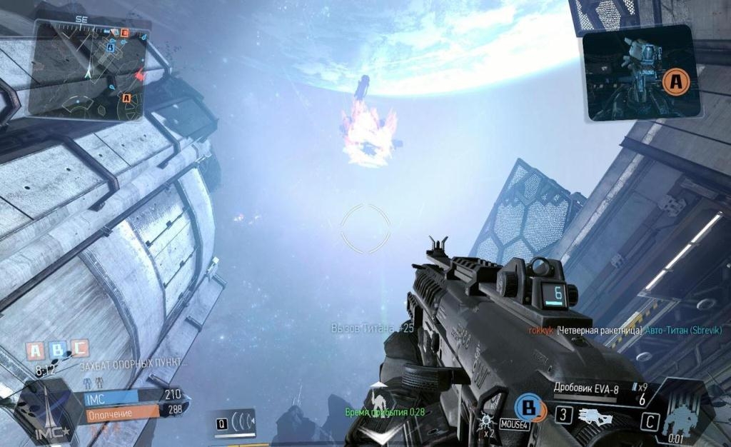 Скриншот из игры Titanfall под номером 13