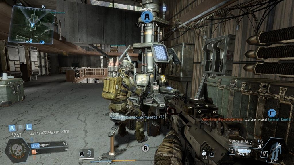 Скриншот из игры Titanfall под номером 134