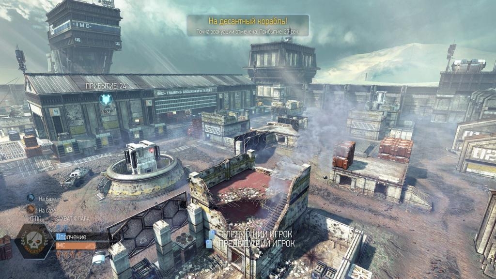Скриншот из игры Titanfall под номером 136
