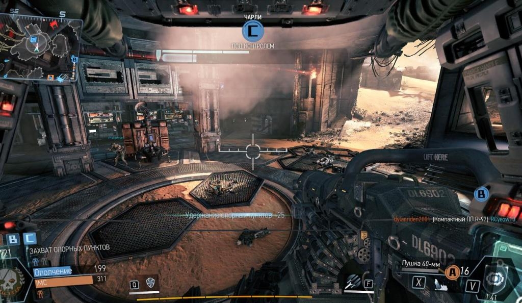 Скриншот из игры Titanfall под номером 143