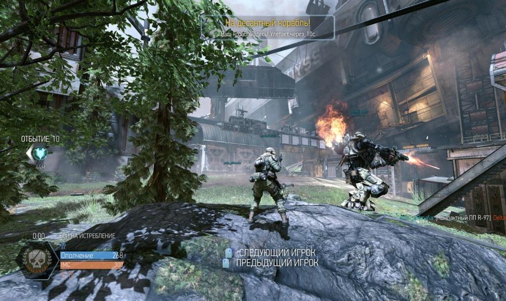 Скриншот из игры Titanfall под номером 146