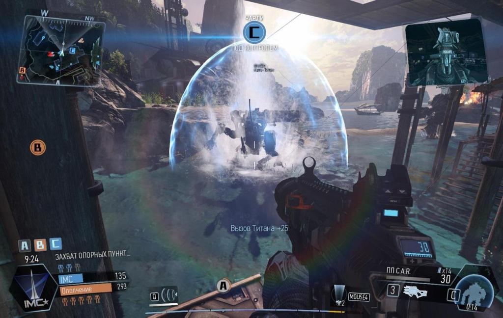 Скриншот из игры Titanfall под номером 20
