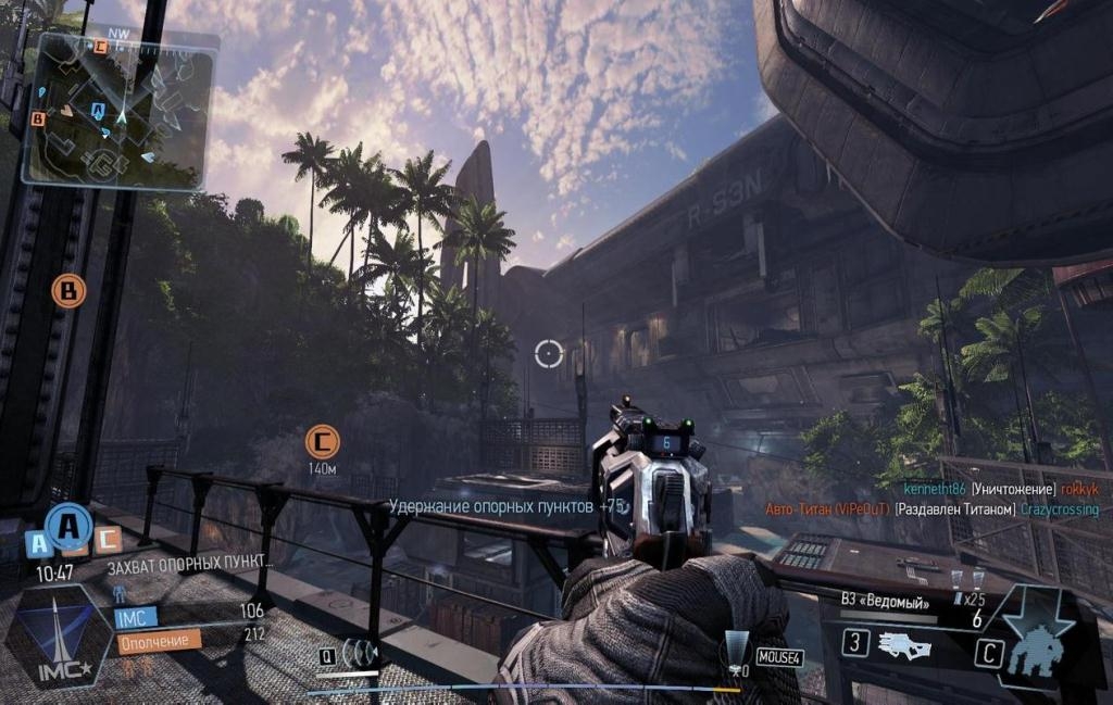 Скриншот из игры Titanfall под номером 23