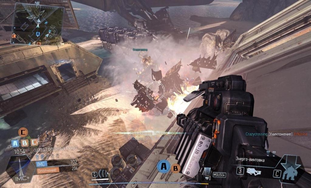 Скриншот из игры Titanfall под номером 24