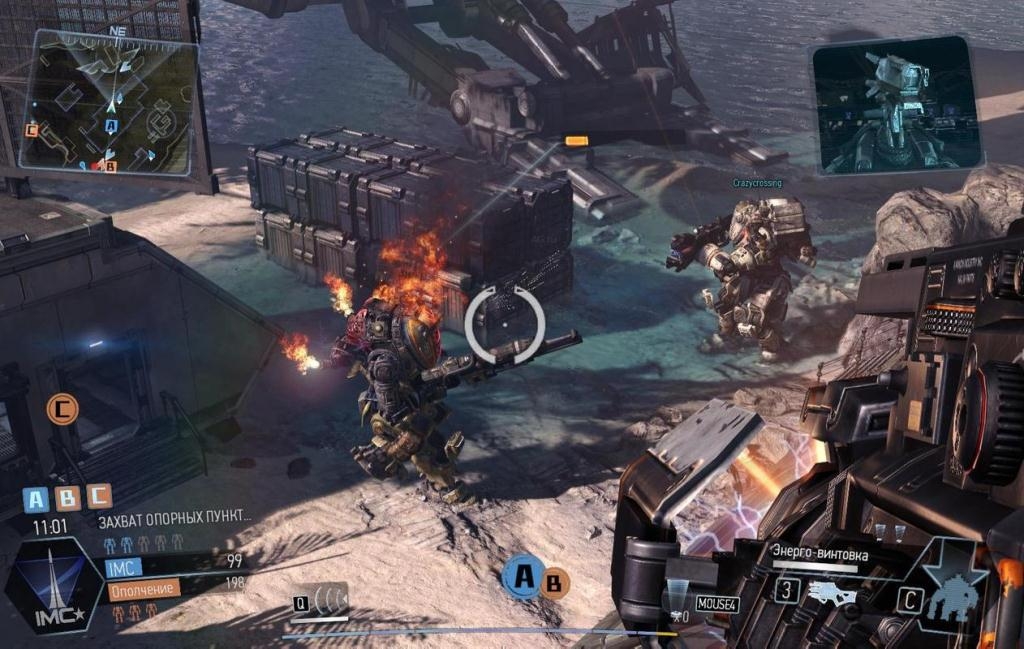 Скриншот из игры Titanfall под номером 25