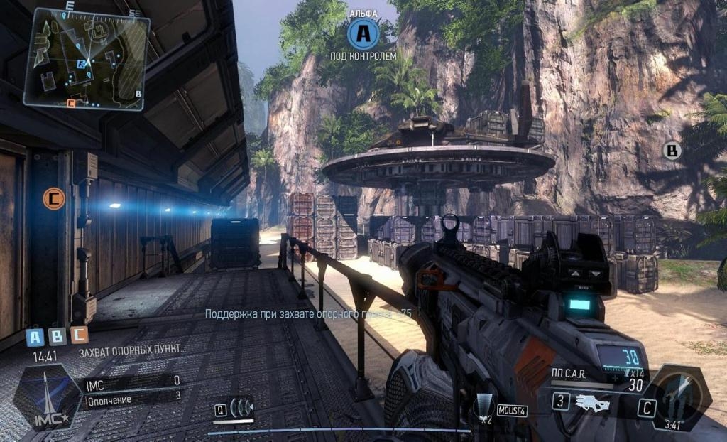 Скриншот из игры Titanfall под номером 33